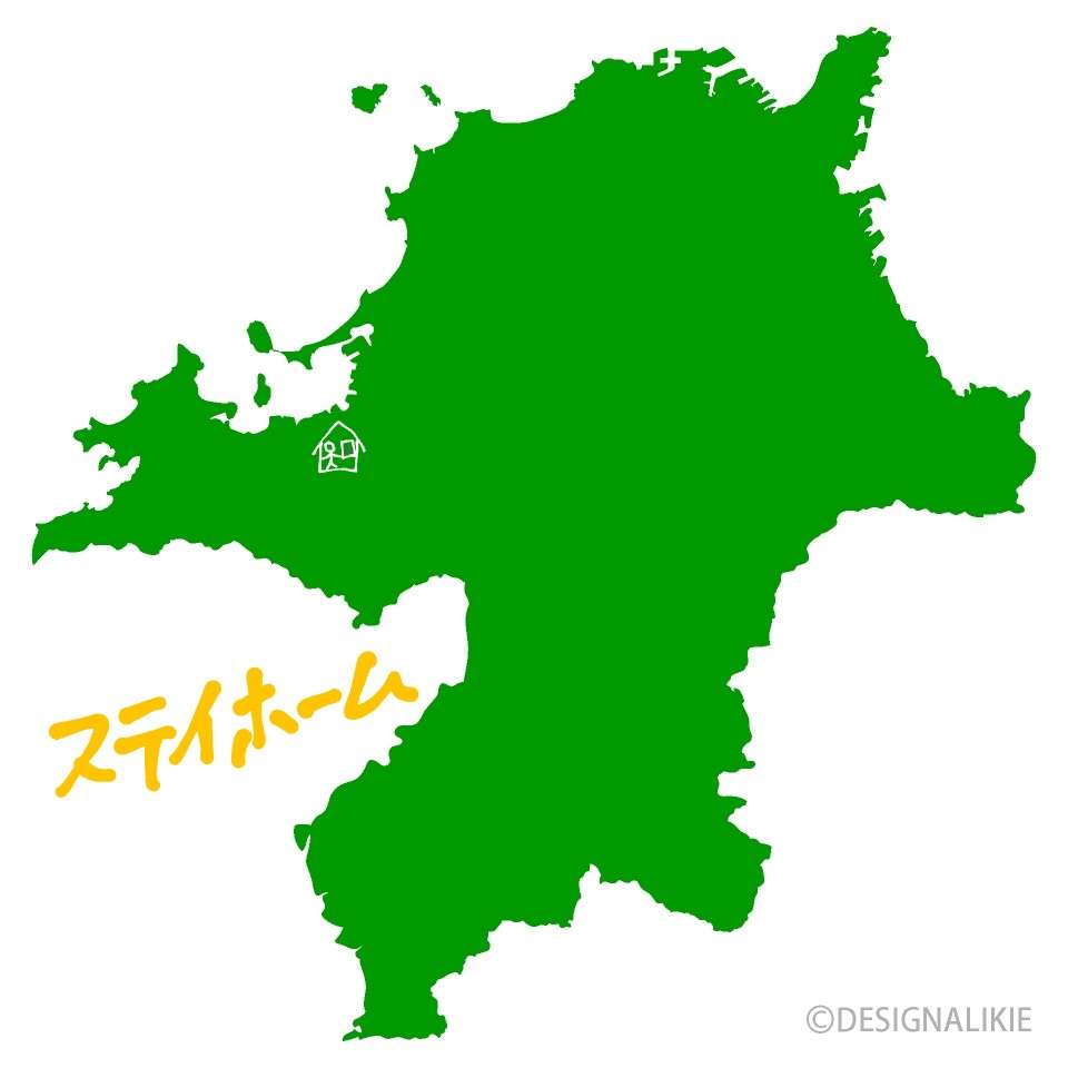 【コロナ】福岡県民の方、話しましょう!【part2】