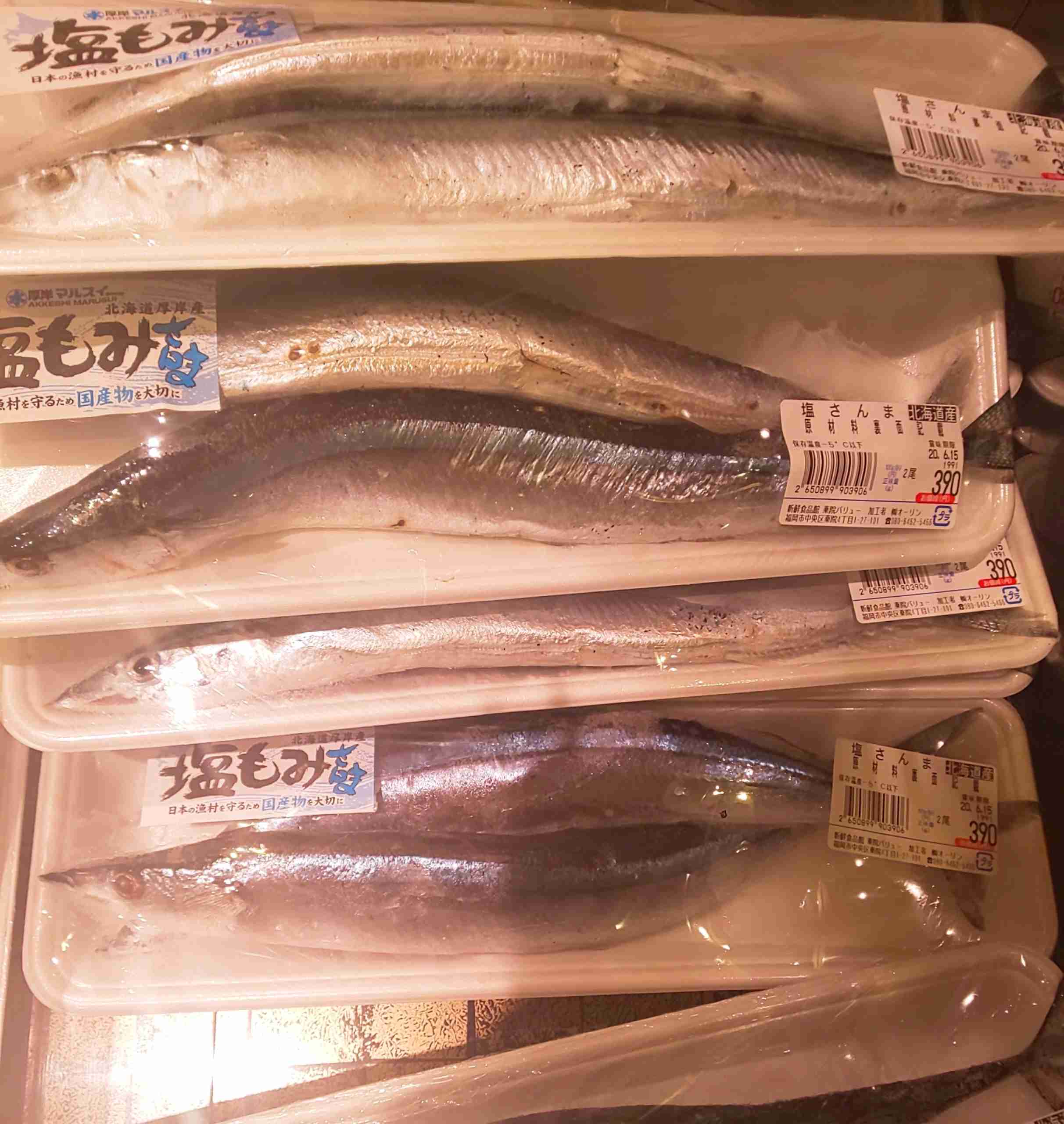 【コロナ】福岡県民の方、話しましょう！【part2】