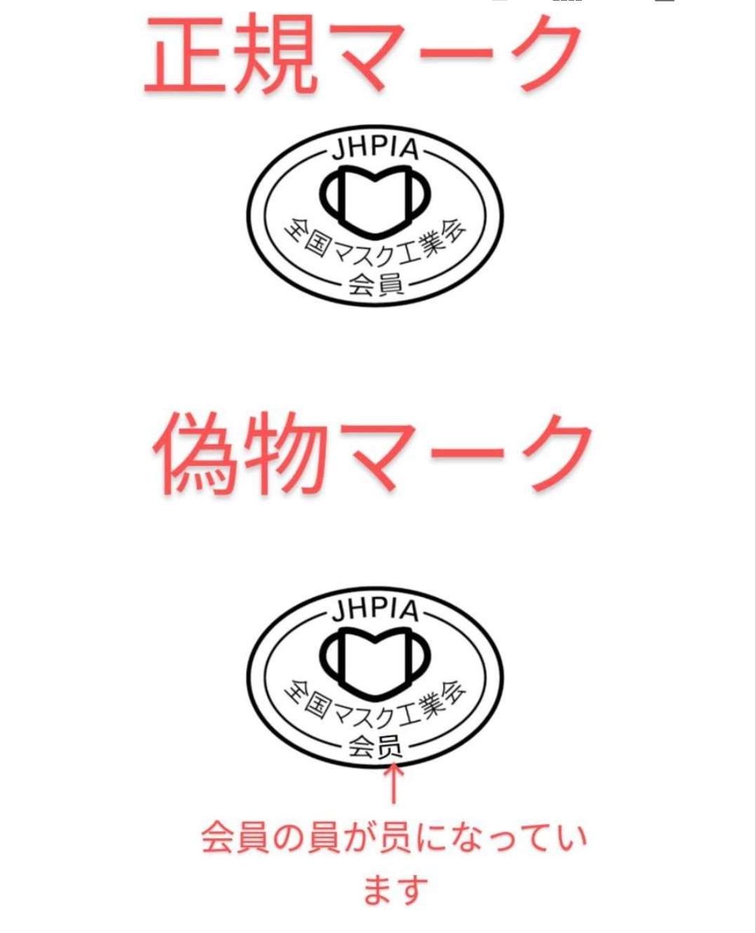 【コロナ】福岡県民の方、話しましょう！【part2】