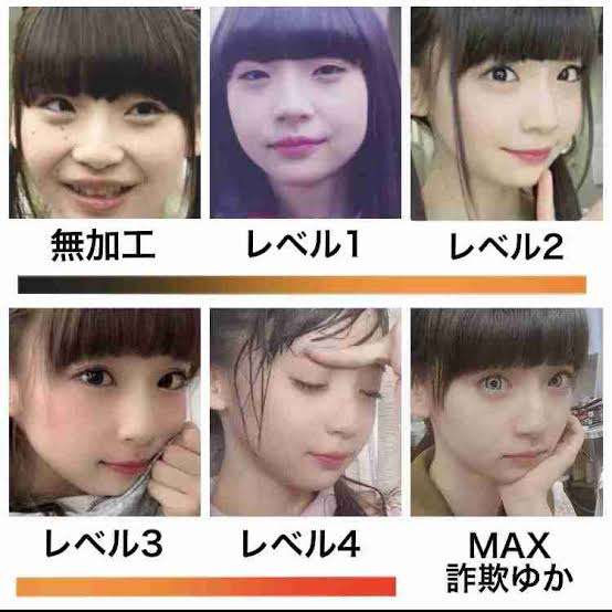NGT48荻野由佳 “アベノマスク”に「給食マスクを思い出す」 フォロワーは「小顔やなぁ」