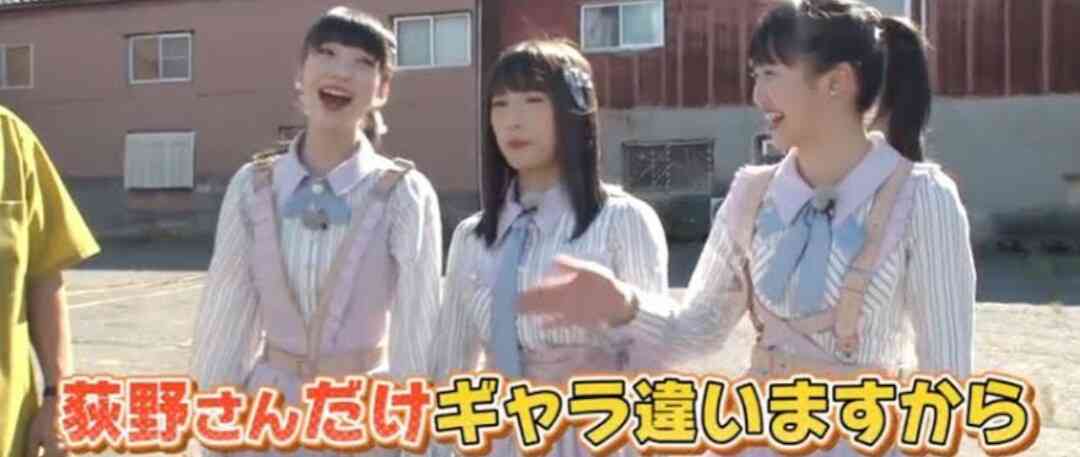 NGT48荻野由佳 “アベノマスク”に「給食マスクを思い出す」 フォロワーは「小顔やなぁ」