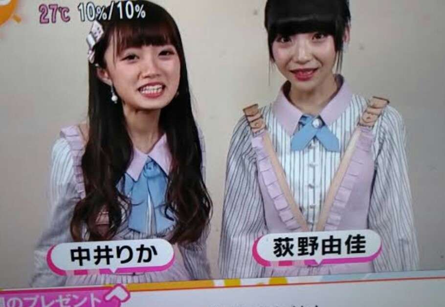 NGT48荻野由佳 “アベノマスク”に「給食マスクを思い出す」 フォロワーは「小顔やなぁ」