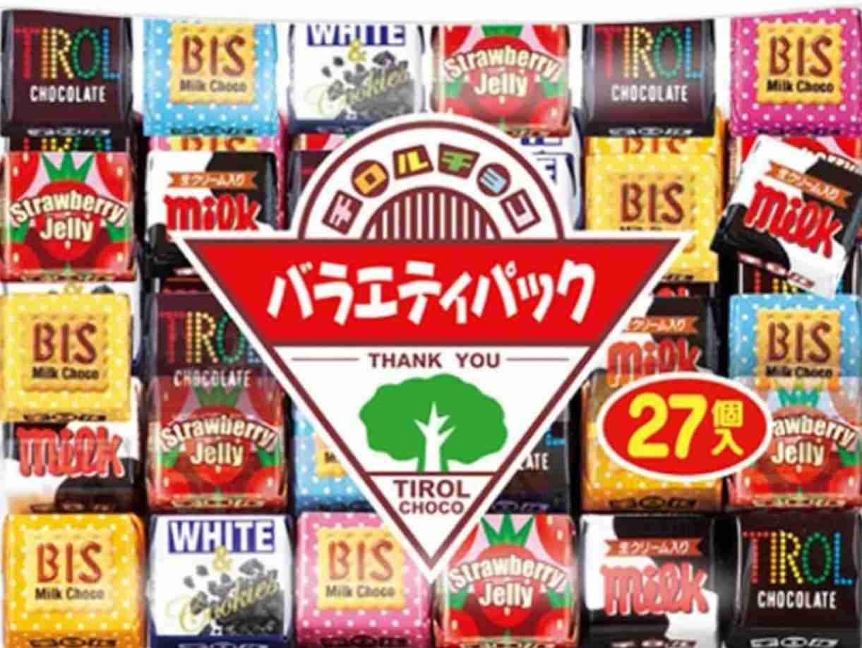 買って損はない！スーパーのお菓子