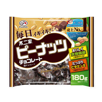 買って損はない！スーパーのお菓子