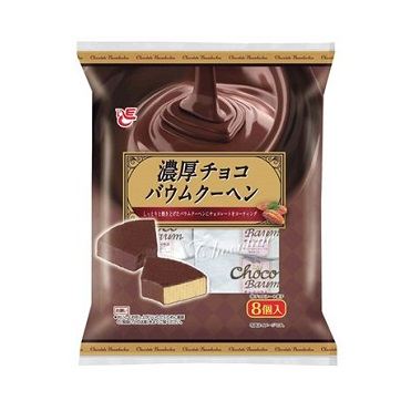 買って損はない！スーパーのお菓子