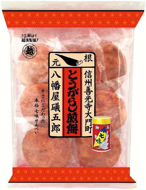 買って損はない！スーパーのお菓子