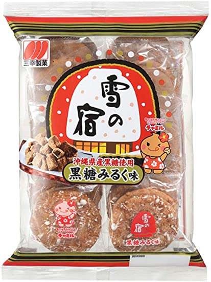買って損はない！スーパーのお菓子