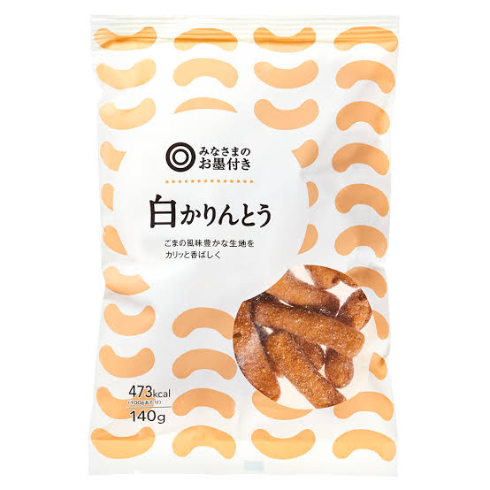 買って損はない！スーパーのお菓子