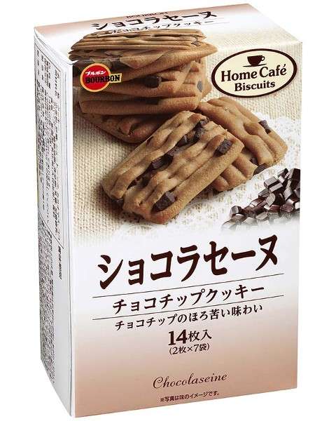 買って損はない！スーパーのお菓子