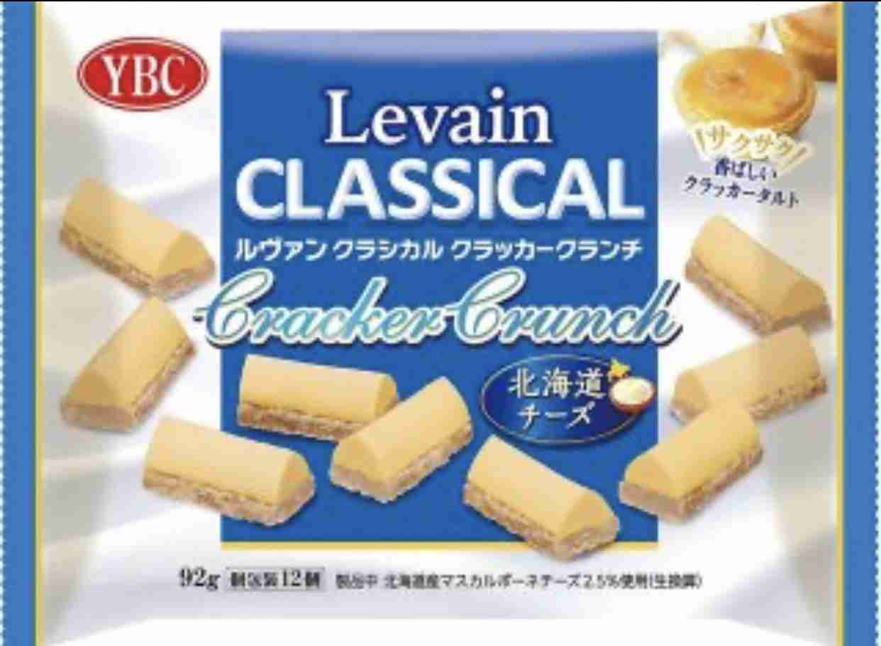 買って損はない！スーパーのお菓子