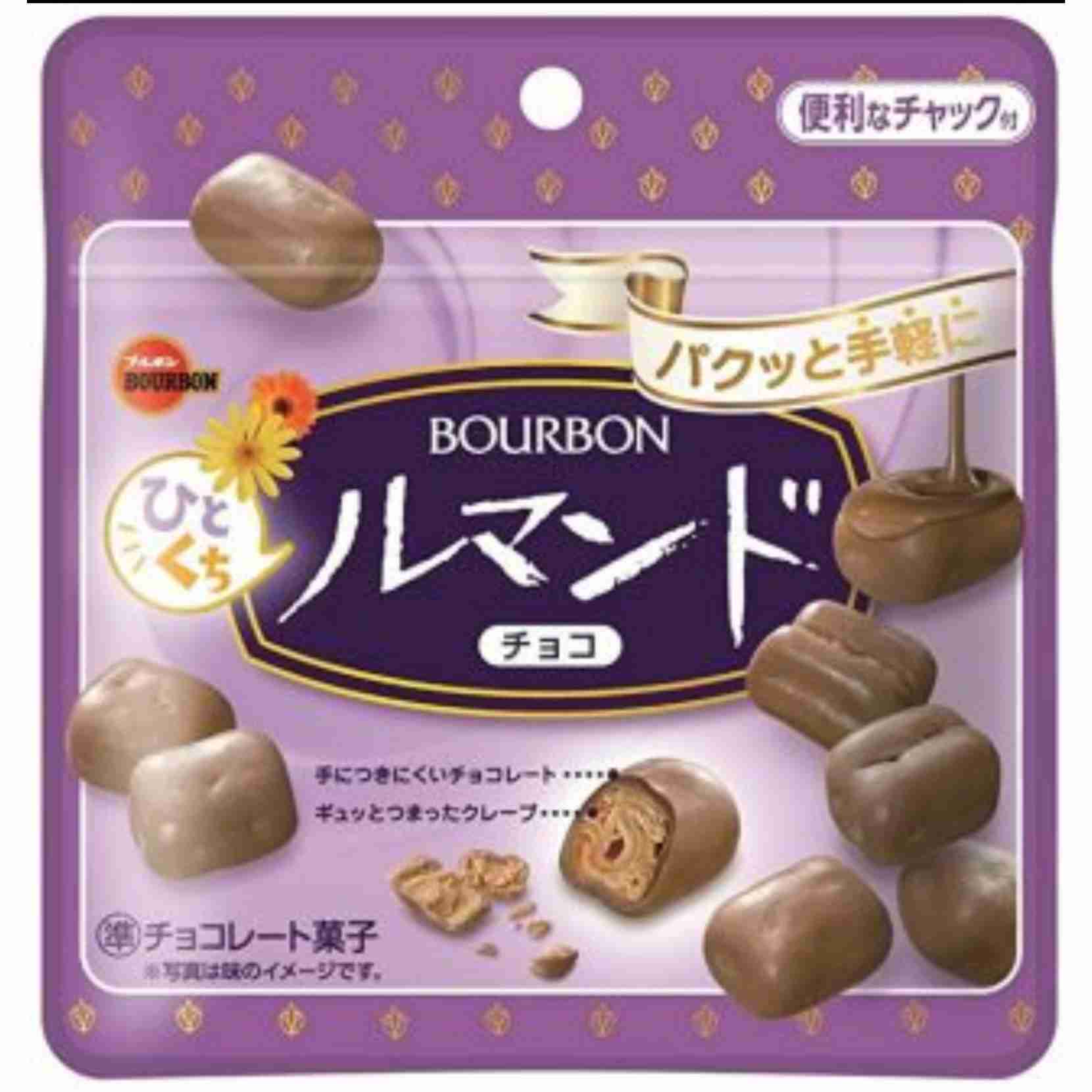 買って損はない！スーパーのお菓子