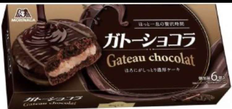 買って損はない！スーパーのお菓子
