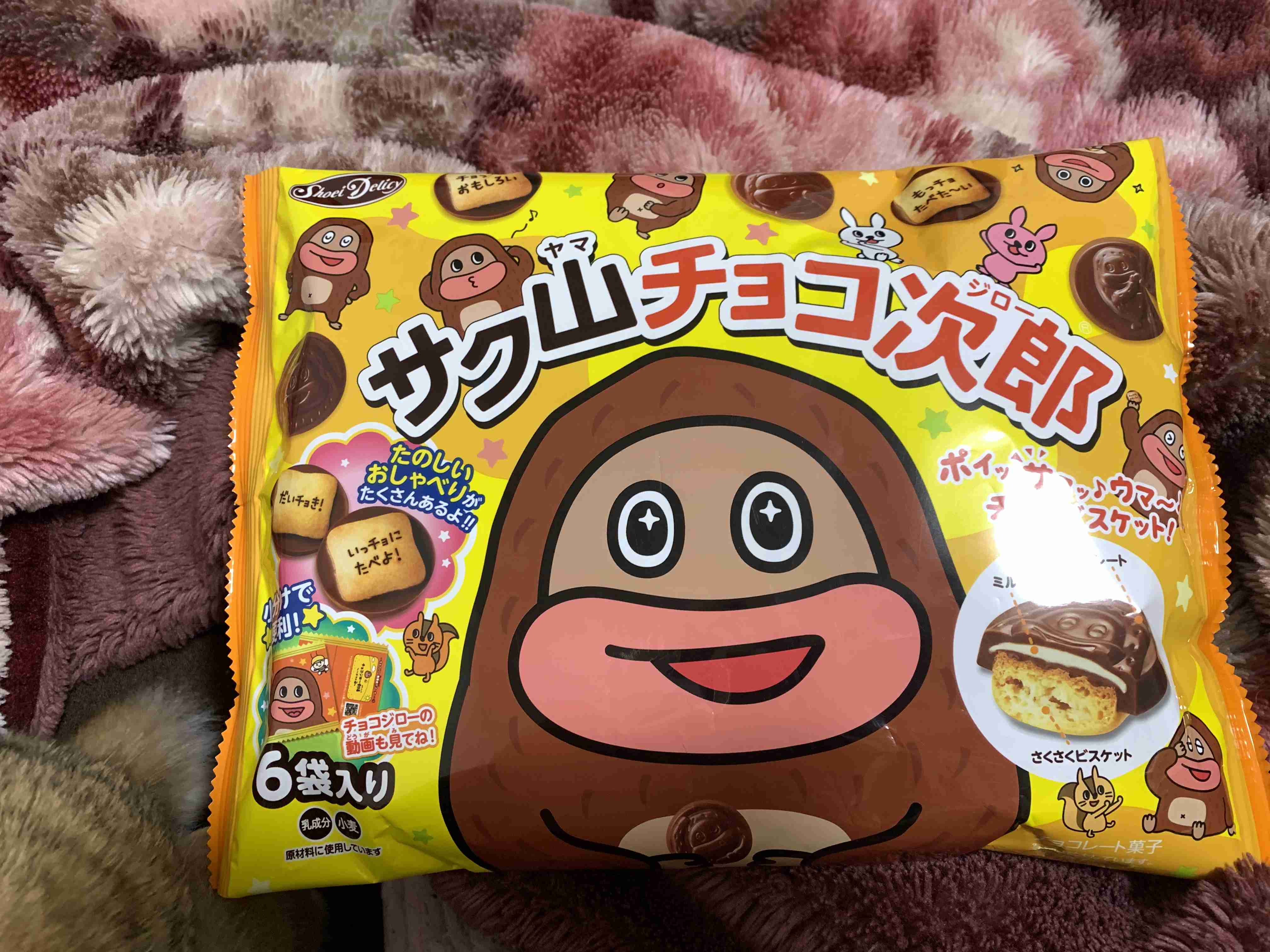 買って損はない！スーパーのお菓子