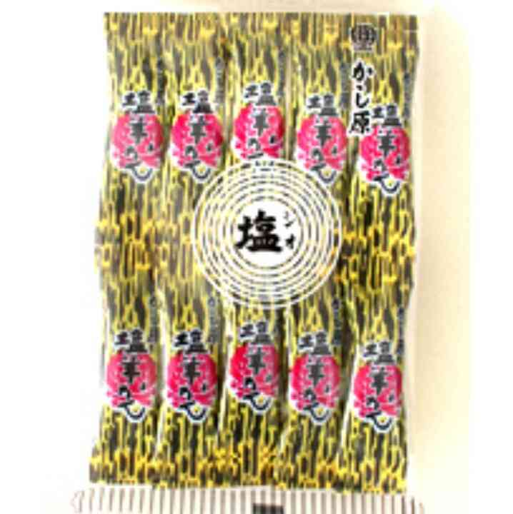 買って損はない！スーパーのお菓子