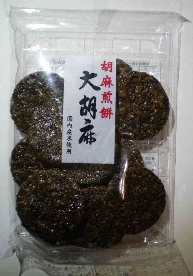 買って損はない！スーパーのお菓子