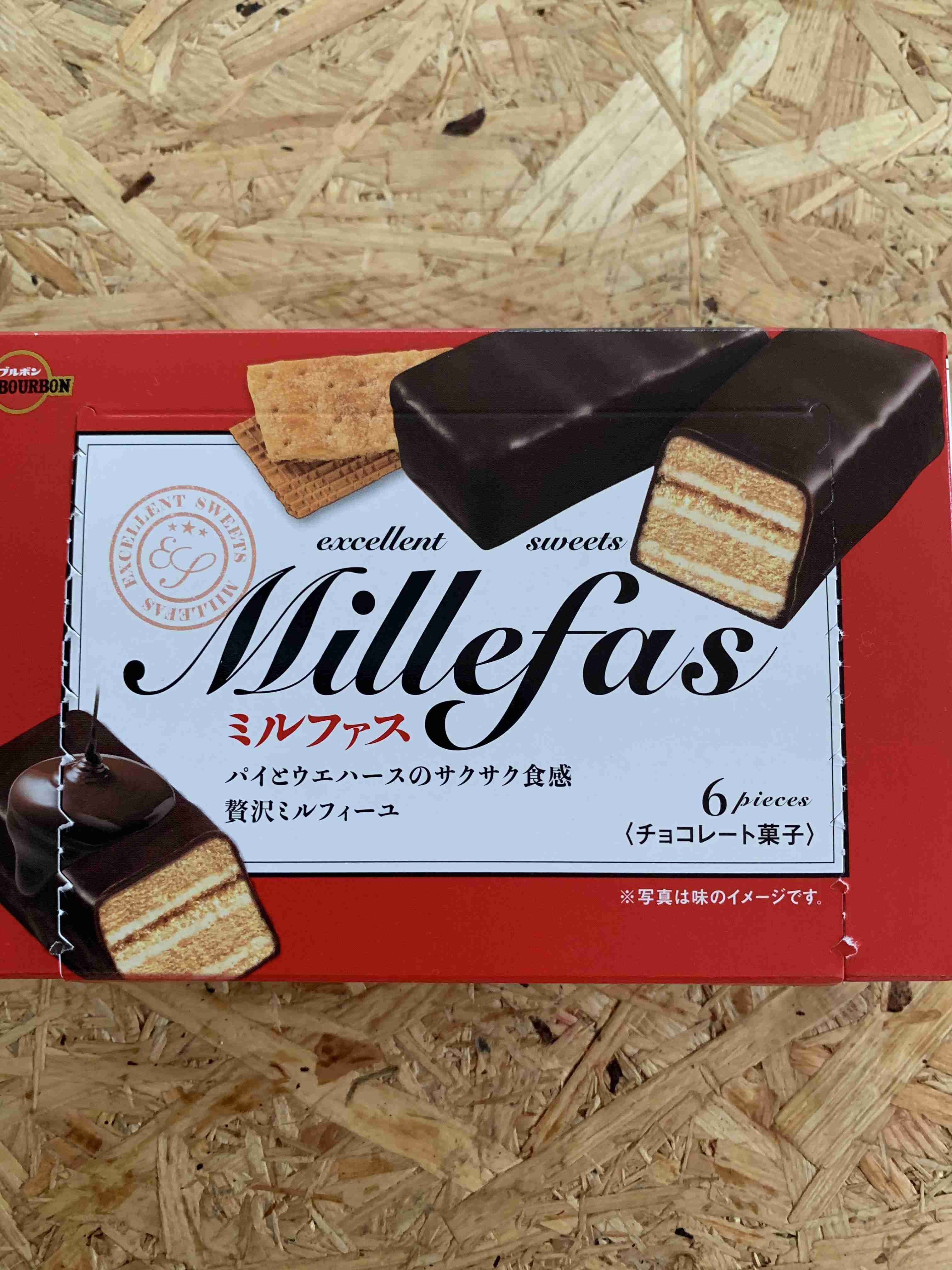 買って損はない！スーパーのお菓子