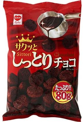 買って損はない！スーパーのお菓子
