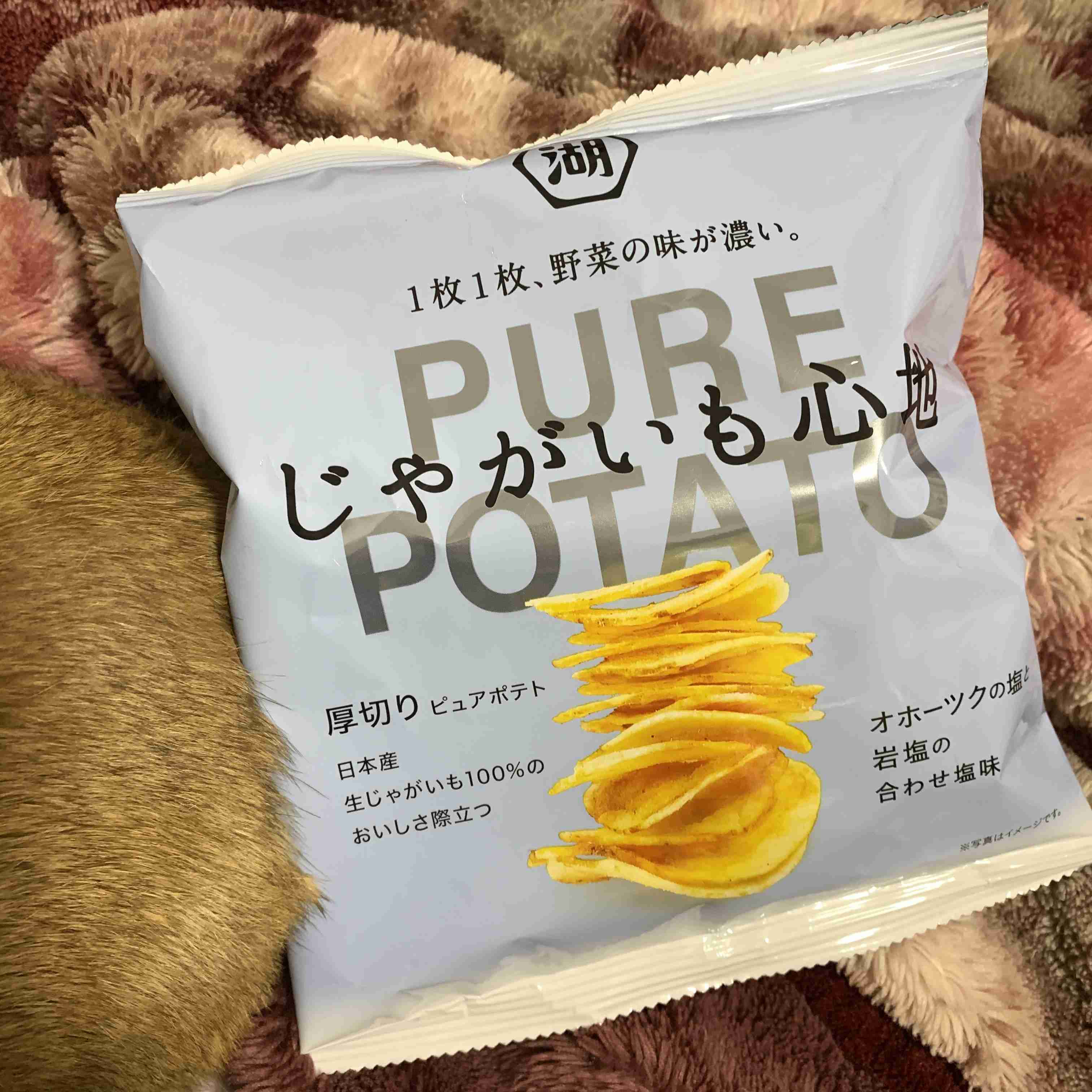 買って損はない！スーパーのお菓子