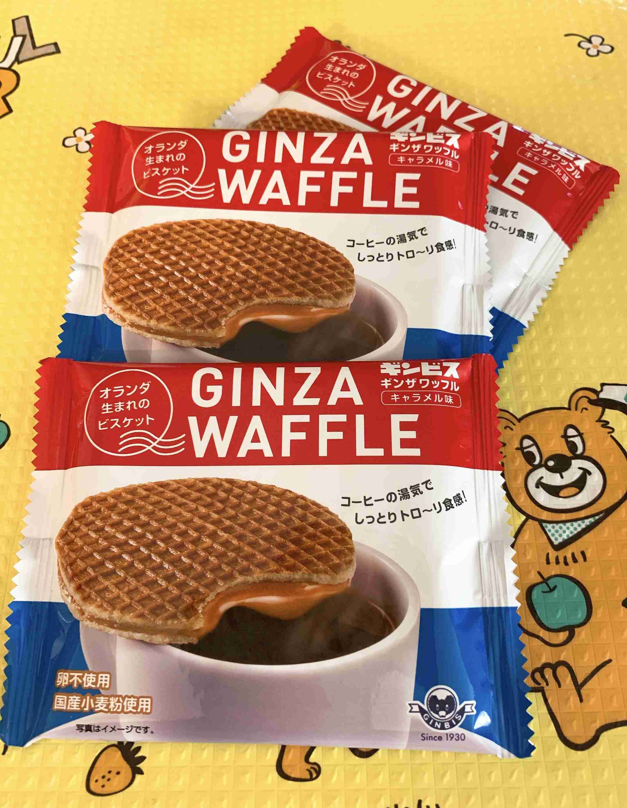 買って損はない！スーパーのお菓子