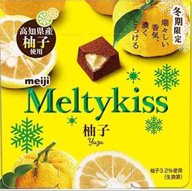 買って損はない！スーパーのお菓子