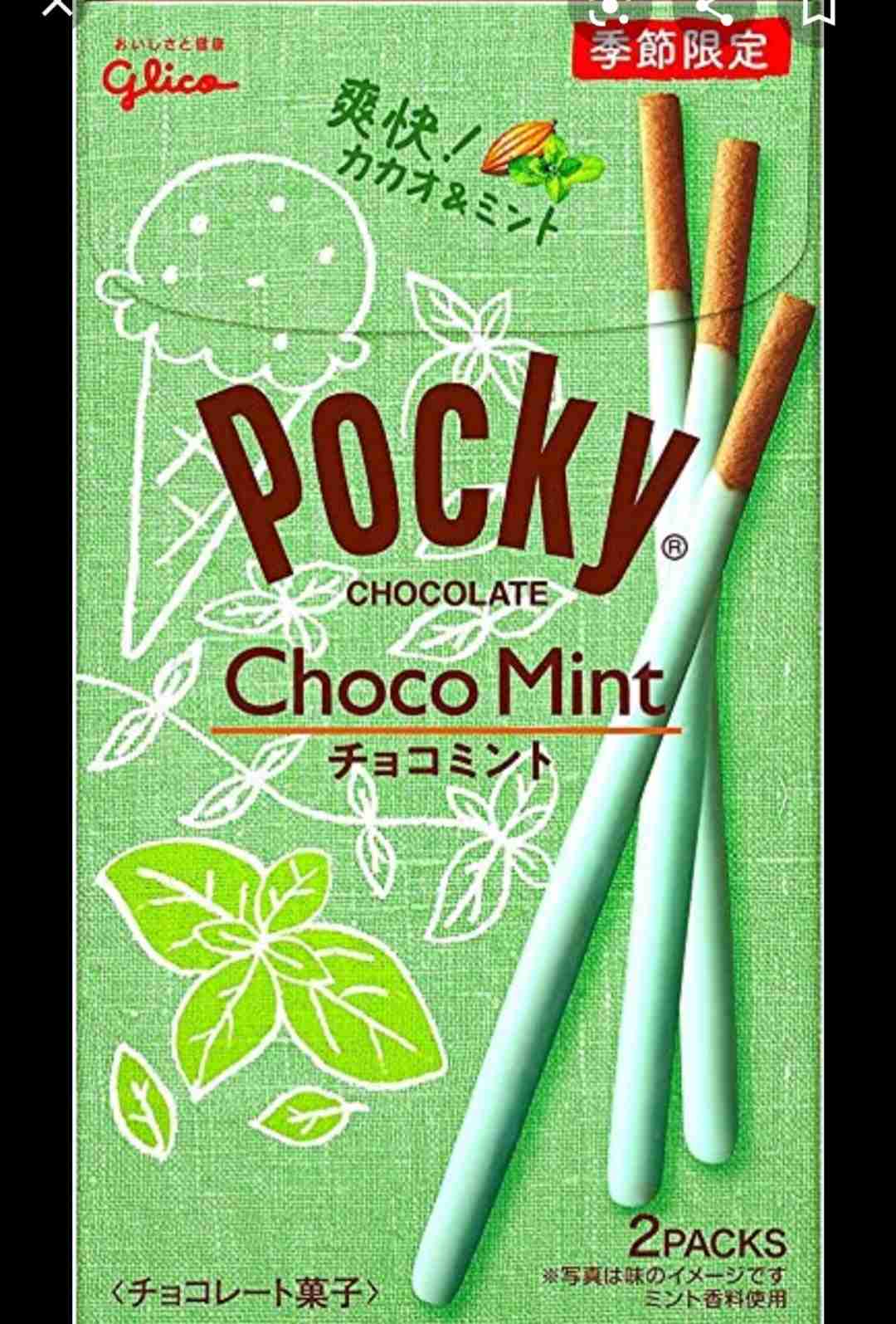買って損はない！スーパーのお菓子