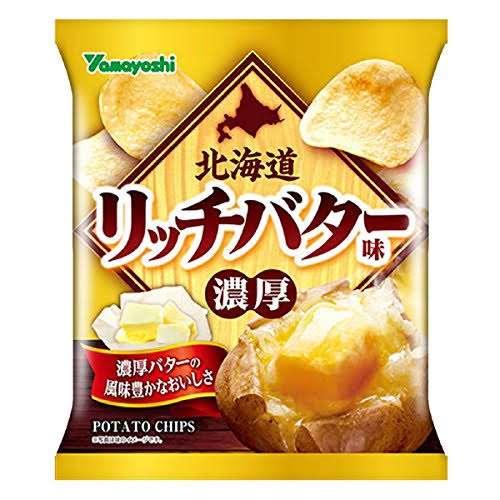 買って損はない！スーパーのお菓子