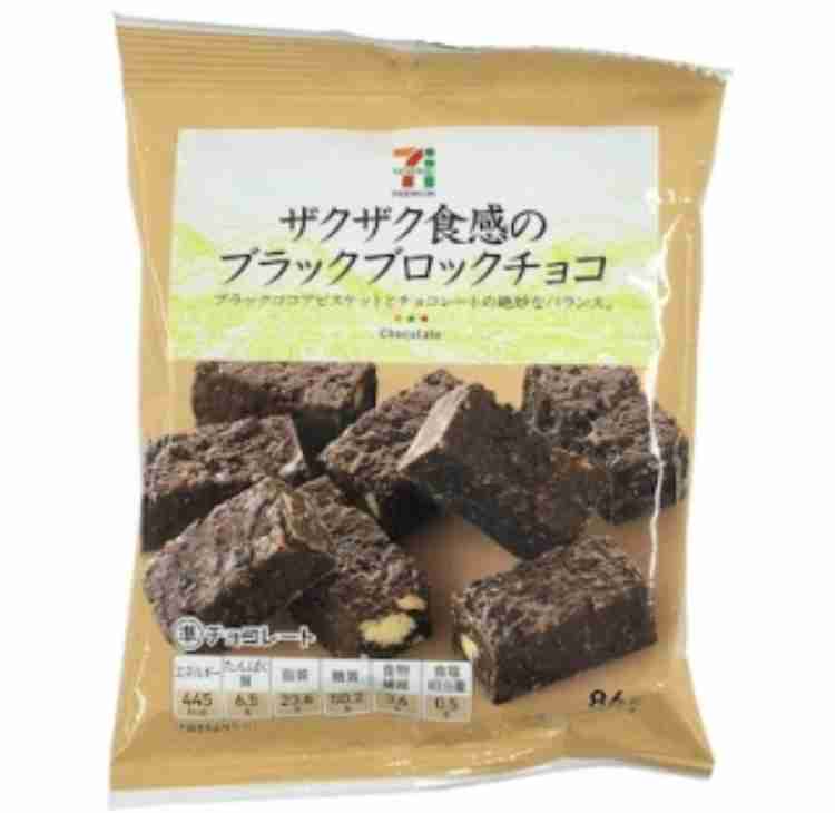 買って損はない！スーパーのお菓子