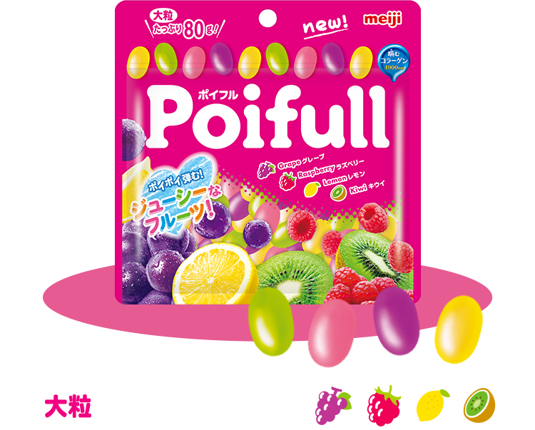 買って損はない！スーパーのお菓子