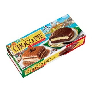 買って損はない！スーパーのお菓子