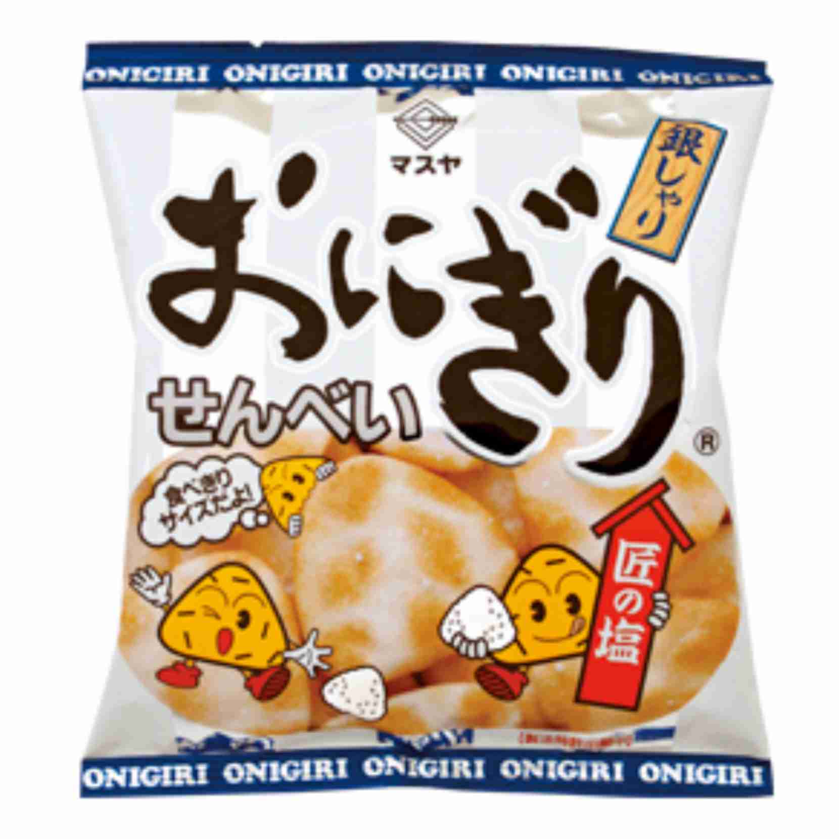 買って損はない！スーパーのお菓子