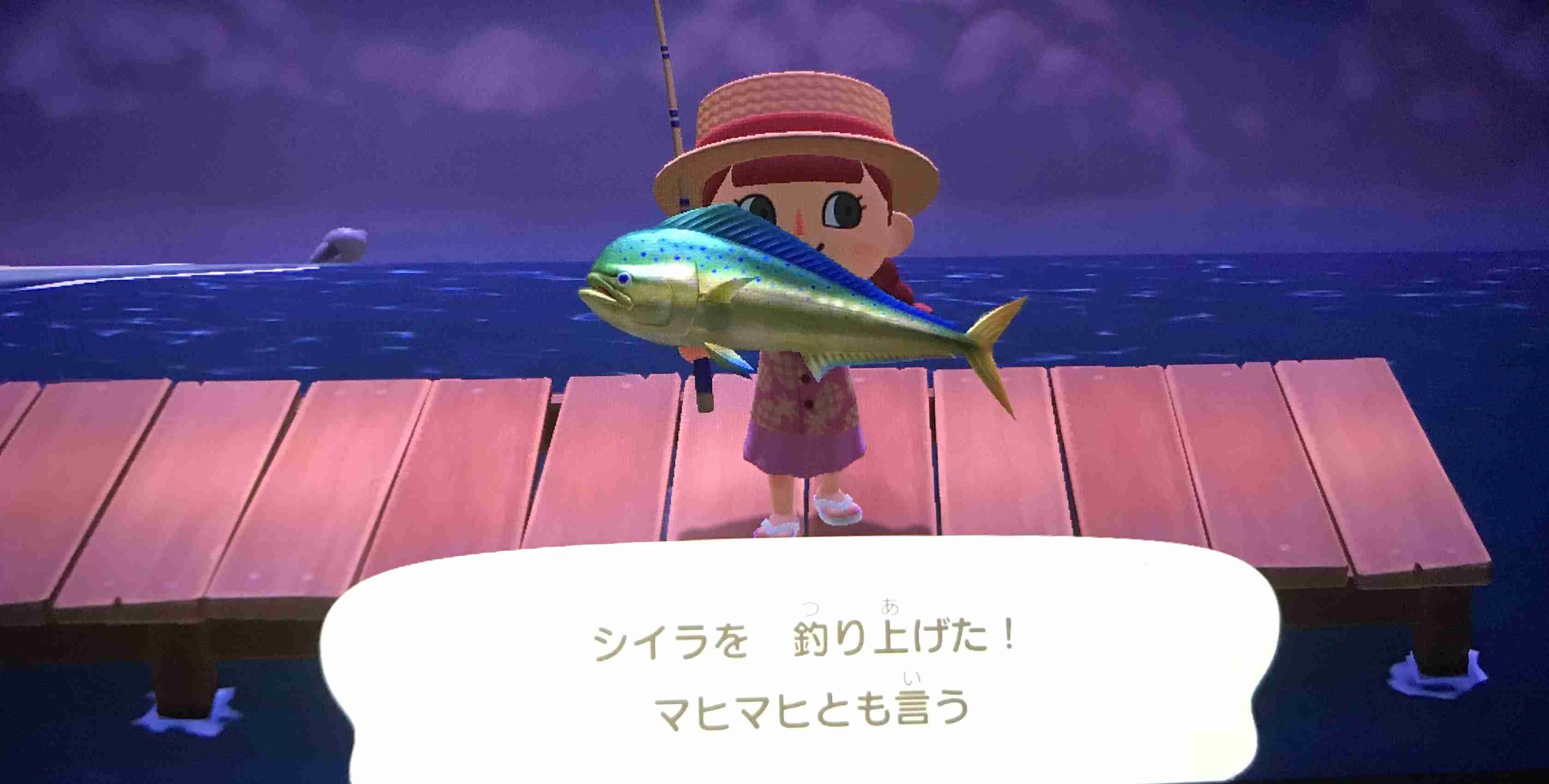 あつ森あるある
