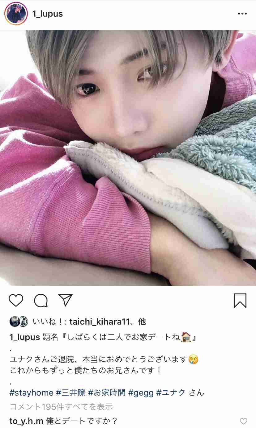 PRODUCE 101JAPAN を語りたいpart.7