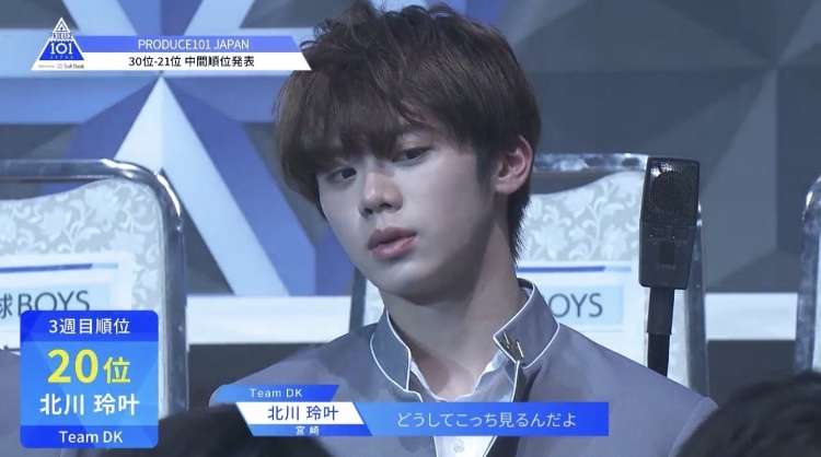 PRODUCE 101JAPAN を語りたいpart.７