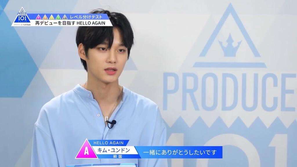 PRODUCE 101JAPAN を語りたいpart.7