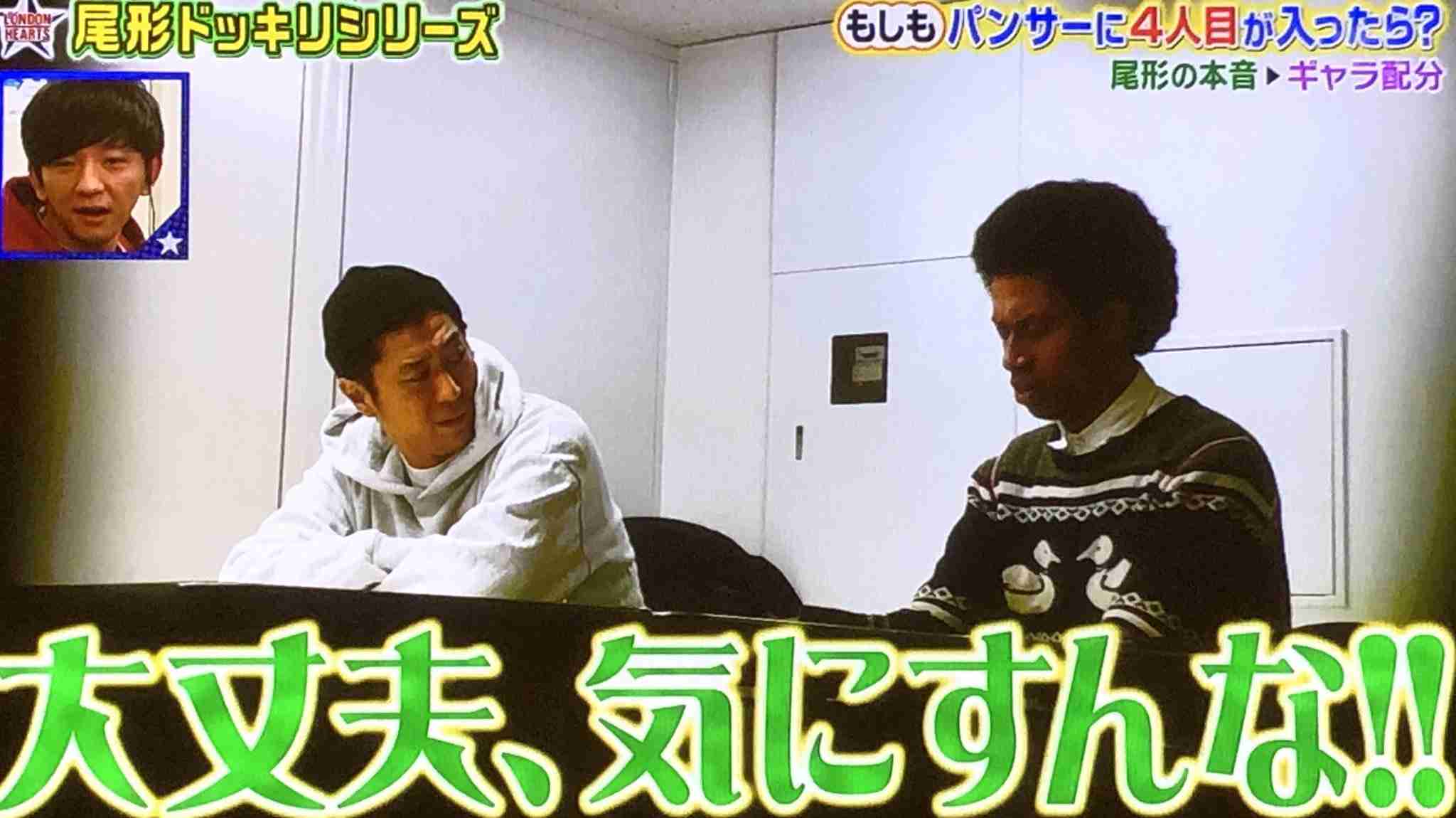 純粋な人が本当に羨ましい