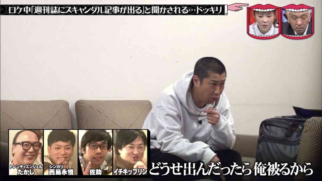 純粋な人が本当に羨ましい