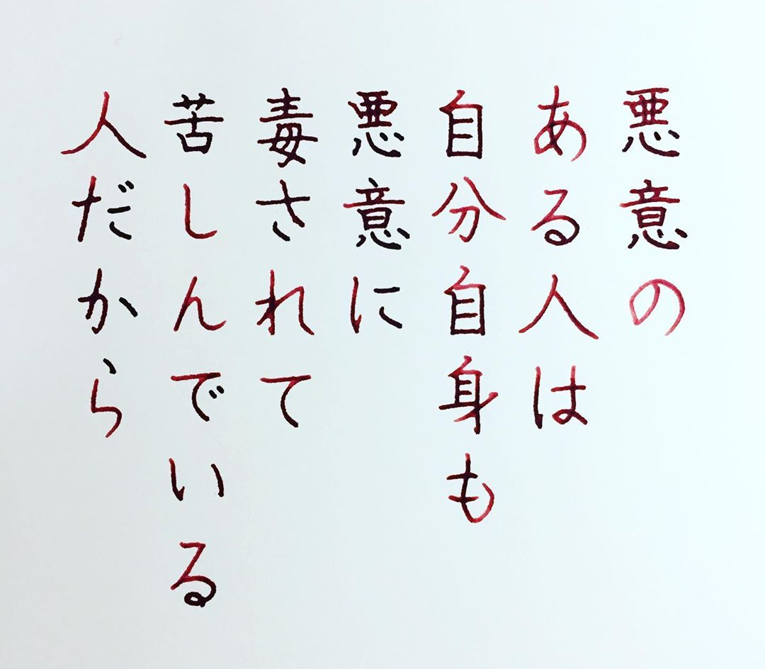 浅田真央の「お絵描き」が話題に…「待ち受けにしたらご利益ありそう」「癒し効果絶大」と絶賛の嵐