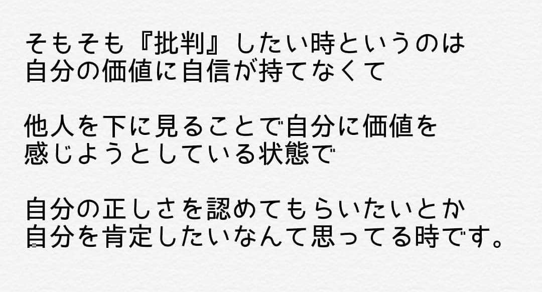 浅田真央の「お絵描き」が話題に…「待ち受けにしたらご利益ありそう」「癒し効果絶大」と絶賛の嵐
