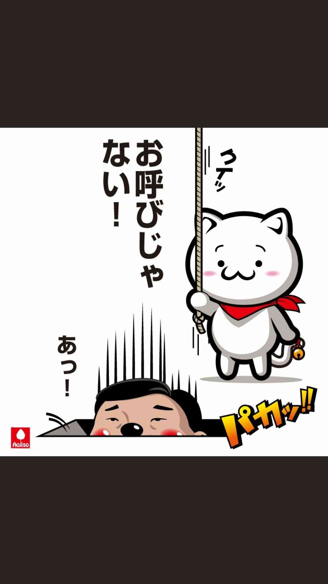 浅田真央の「お絵描き」が話題に…「待ち受けにしたらご利益ありそう」「癒し効果絶大」と絶賛の嵐