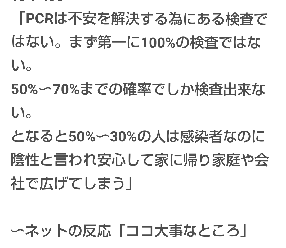 郵便局に行列「毎日のように荷物出す」人も