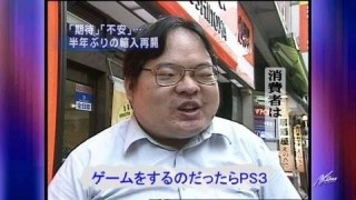 童顔と大人顔の違い