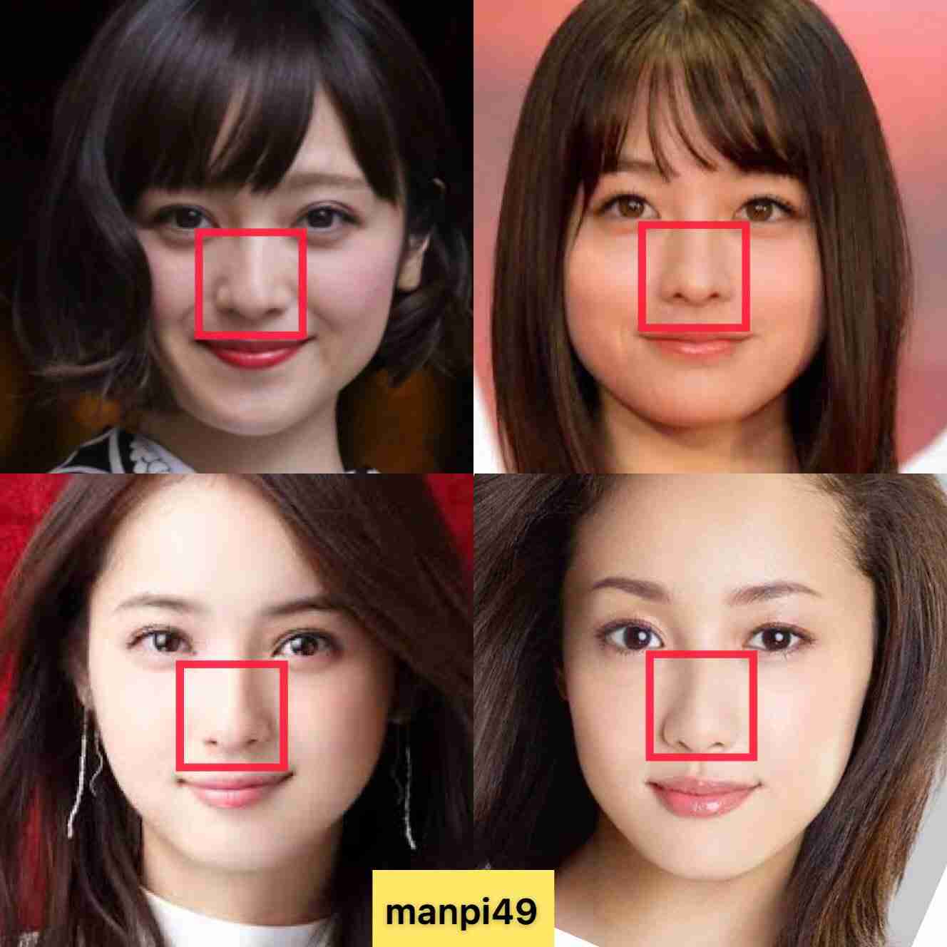 童顔と大人顔の違い ガールズちゃんねる Girls Channel