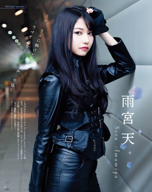 童顔と大人顔の違い