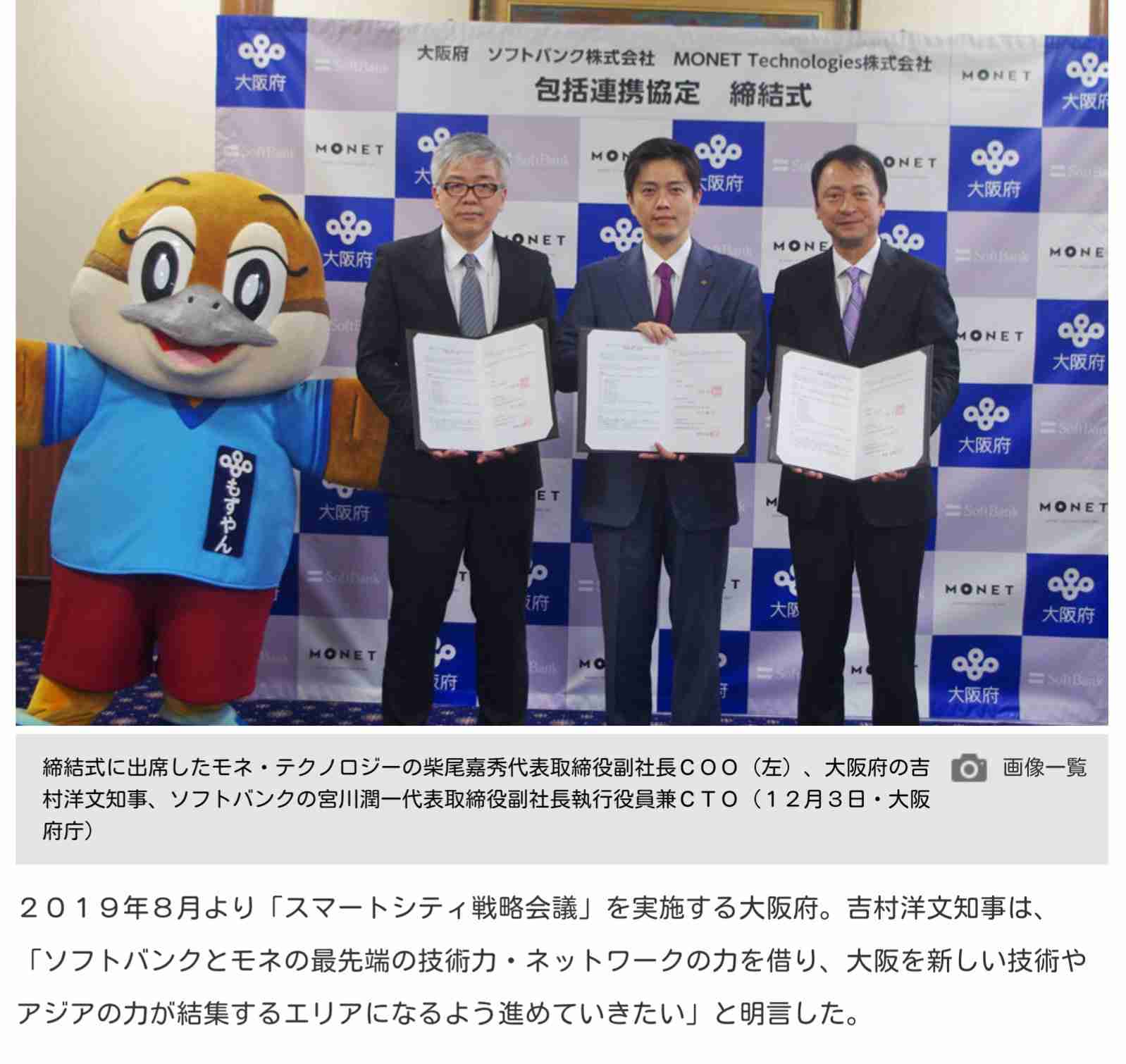 十代は「9月入学・新学期制度」をどう考える？【意識調査】