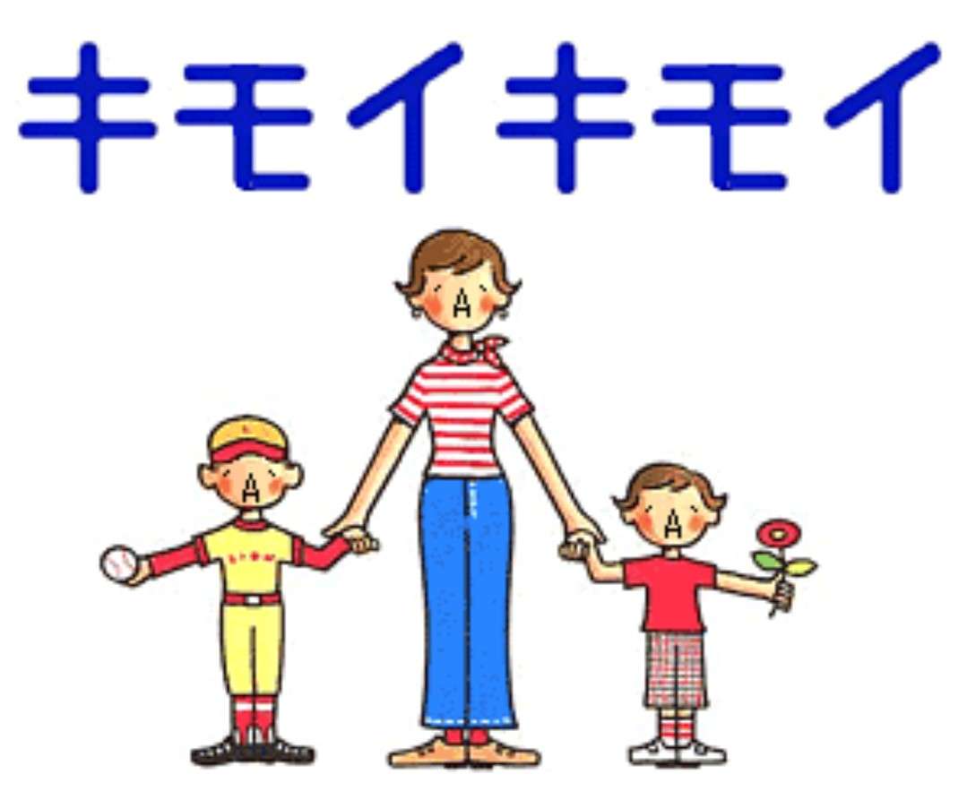 目クリクリ!ベッキーが幼少期ショットを公開
