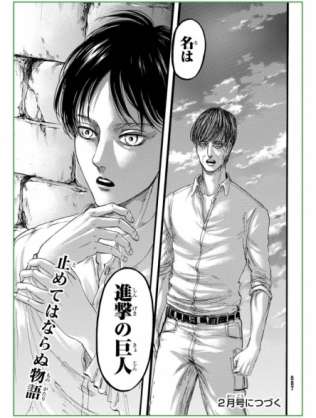 根強い人気のあるドラマや漫画キャラ