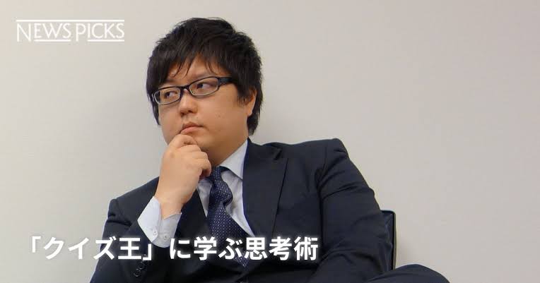 頭脳明晰タイプの顔