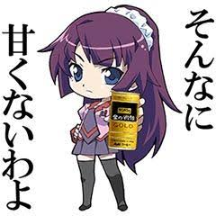 在宅勤務は定着すると思いますか?