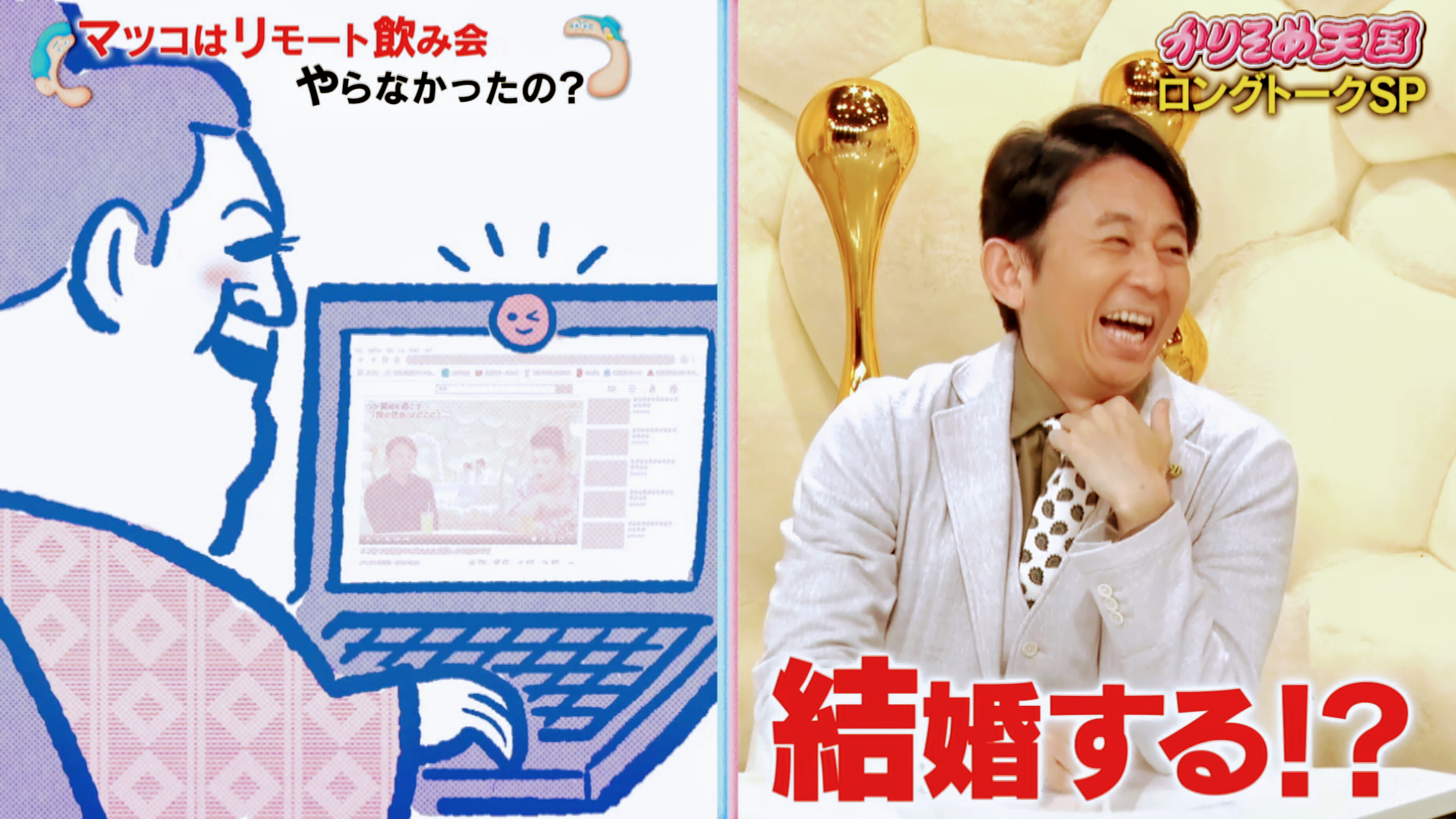 有吉弘行、「醤油作り始めました」強すぎるこだわりにファン驚愕「どこまでやるの!?」