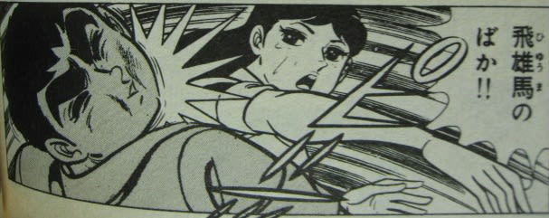 【幼児】マスクを嫌がる子供の対策【通園】